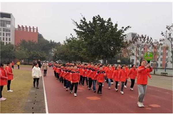 中一班运动会口号