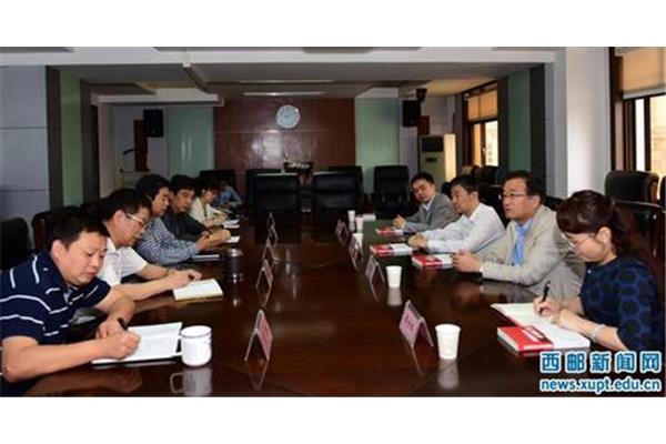 陕西省邮政管理局