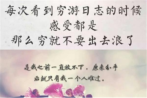 怀念时光的句子