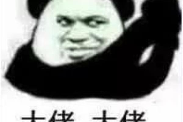 我再也无法忍受