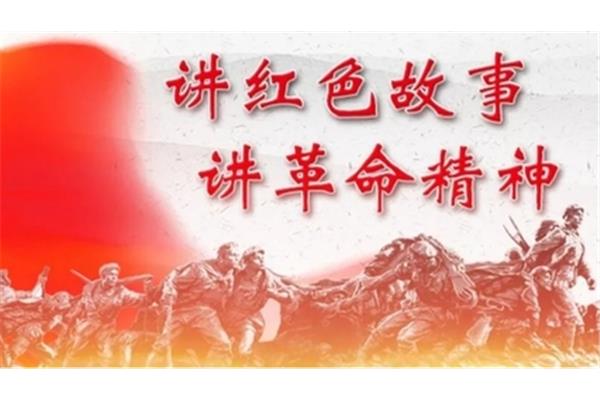 奋斗的足迹