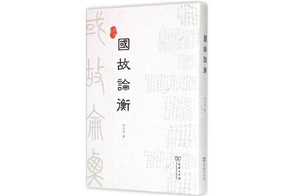 什么书值得一看