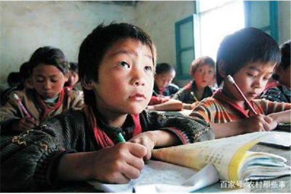 留守儿童问题