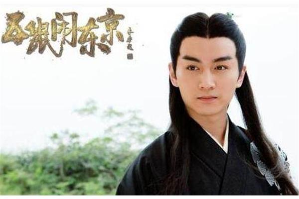 古装电视剧