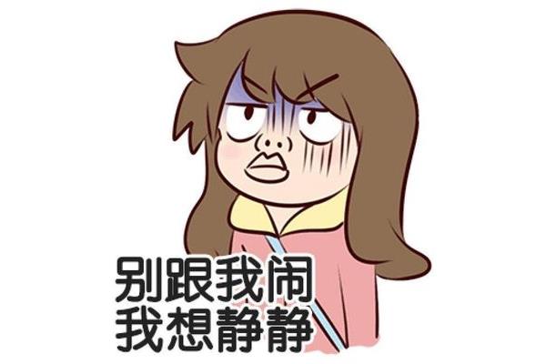 且为之奈何