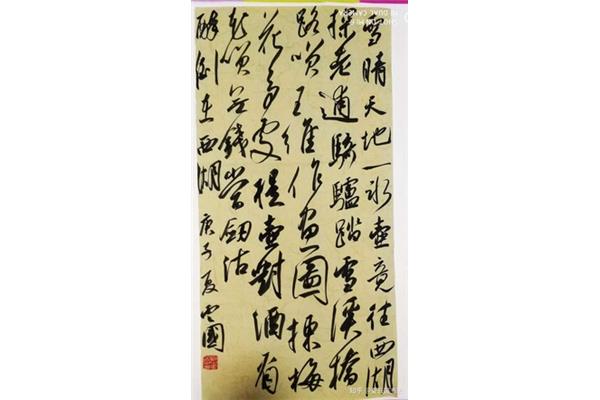 优点可以写什么