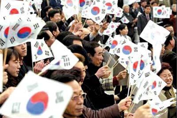韩国金融危机