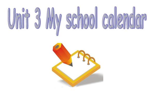 school