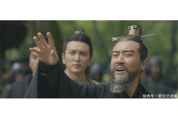 我眼中的曹操