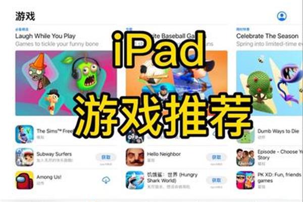 写给孩子的心里话