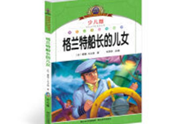 美术新课标