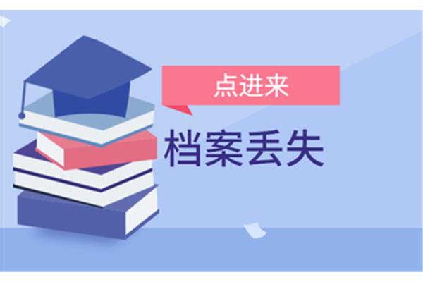 职称的作用