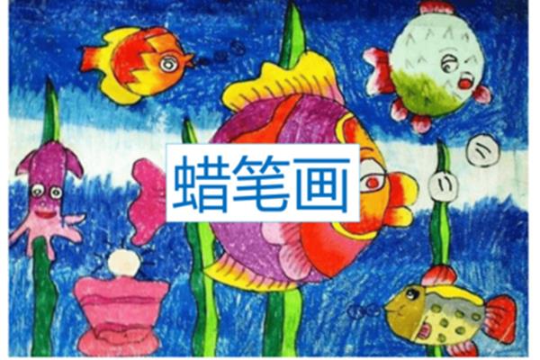 四年级下册美术