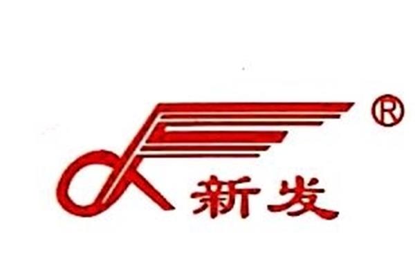 山东新发药业
