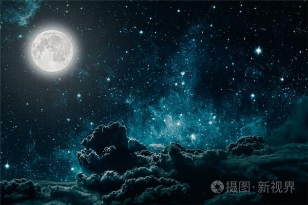 月亮与星星