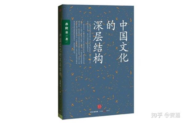 什么书值得一看