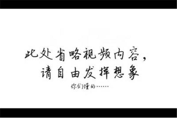 我再也无法忍受