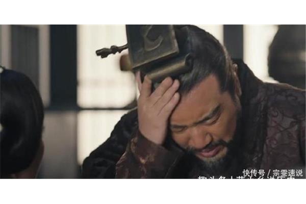 我眼中的曹操