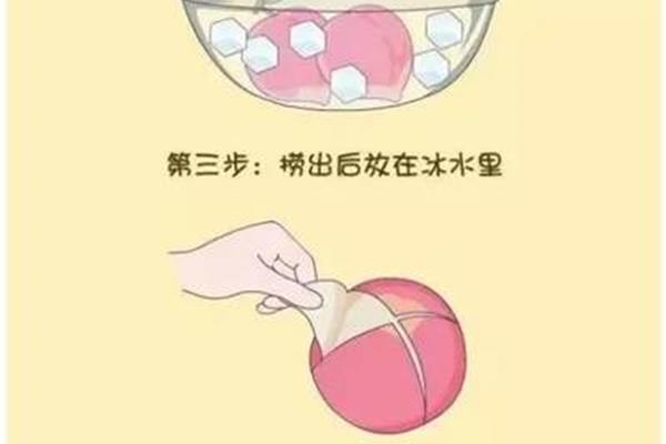 生活小常识妙招