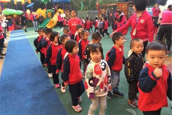 中一班运动会口号