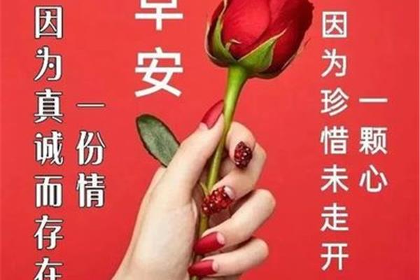 亲人祝福语