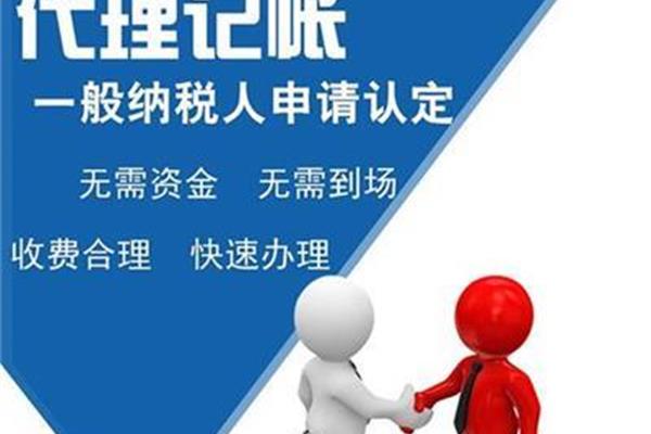 正能量图片