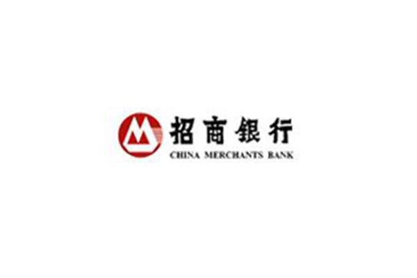西安招商银行