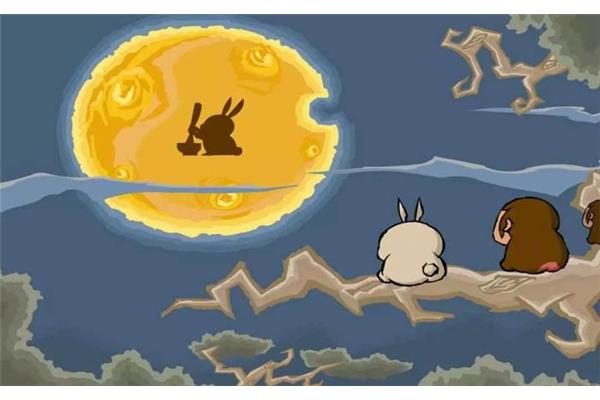 月兔的故事