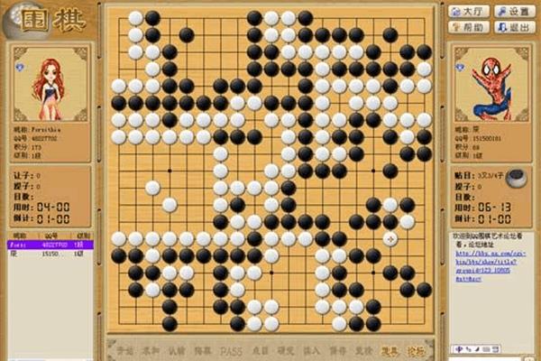 围棋的下法规则