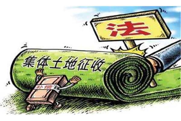 农村政策法规