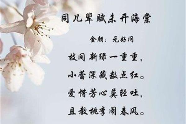 浪漫的诗句
