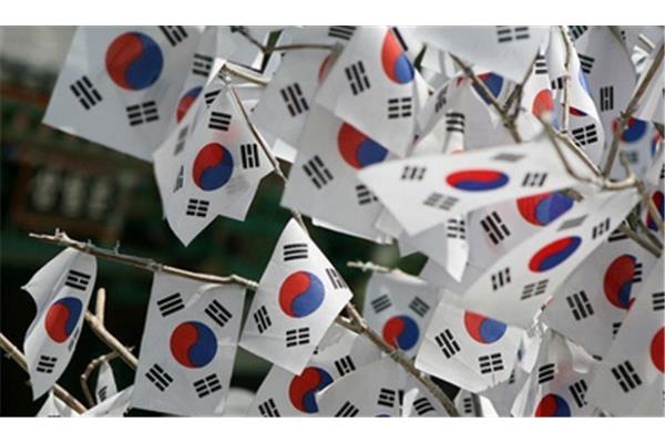 韩国金融危机