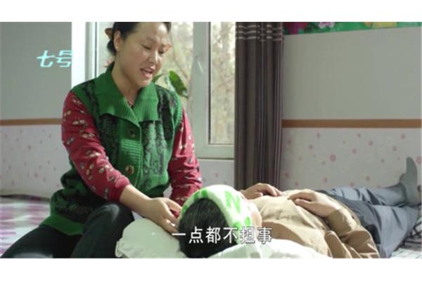 鼓眼鱼怎么做好吃