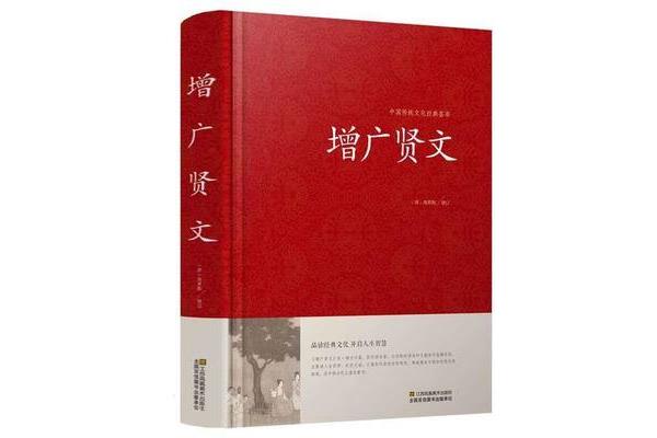 什么书值得一看