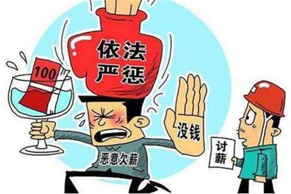 劳动法赔偿