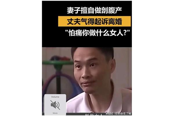 我再也无法忍受