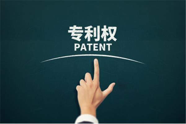 外观专利侵权