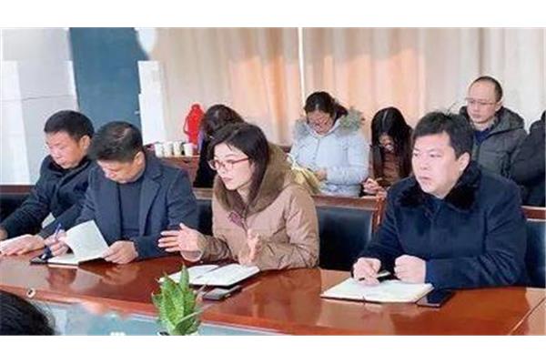 射阳县教育局