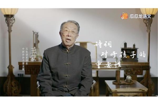 阅读能力的重要性