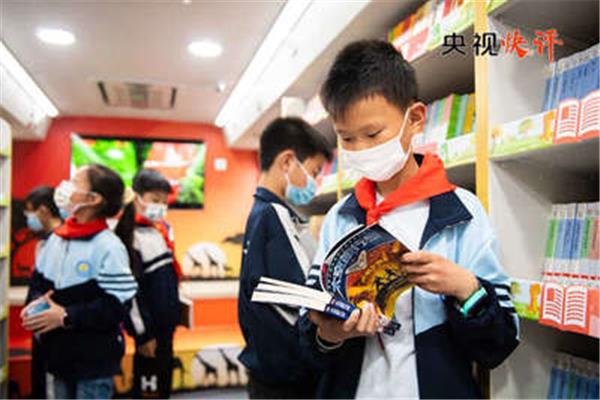 阅读能力的重要性