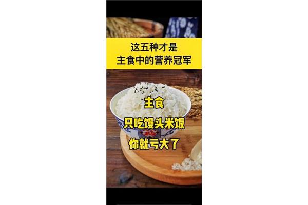 生活小常识妙招