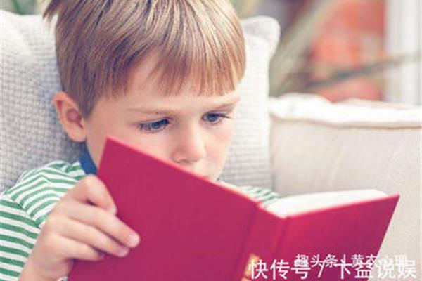 幼儿阅读的好处