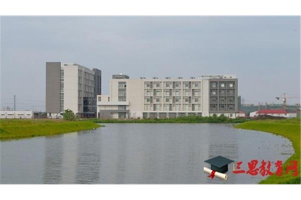 上海高等研究院