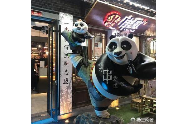 流什么忘返