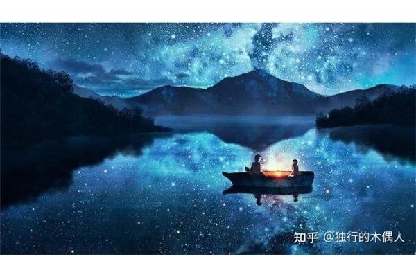 星河的诗句