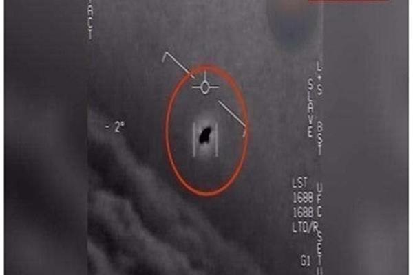 ufo资料
