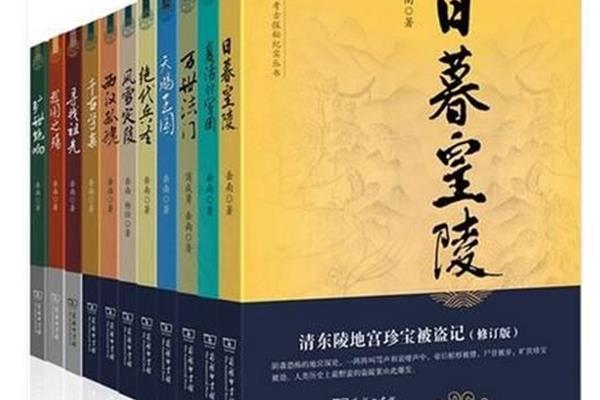 什么书值得一看