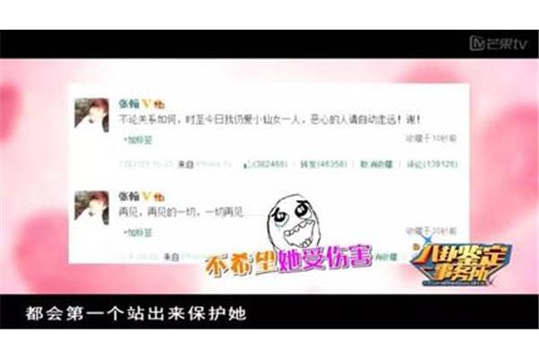 什么时候自动退团