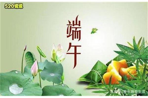 亲人祝福语