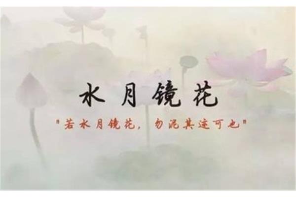 夸女孩子的词语